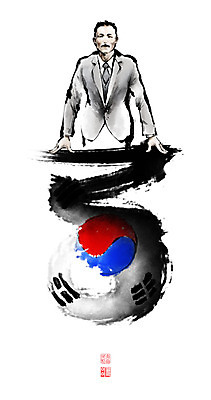 PSD 남자 일러스트 캘리그라피 붓터치 한명 상반신 성인 태극기 동양화 번짐 위인 낙관 애국심 독립 독립운동 독립운동가 인물화 안창호 성인남자한명만 국내일러스트 1 미술 사람 국기 그림 남자한명만 성인남자만 파일형식 효과