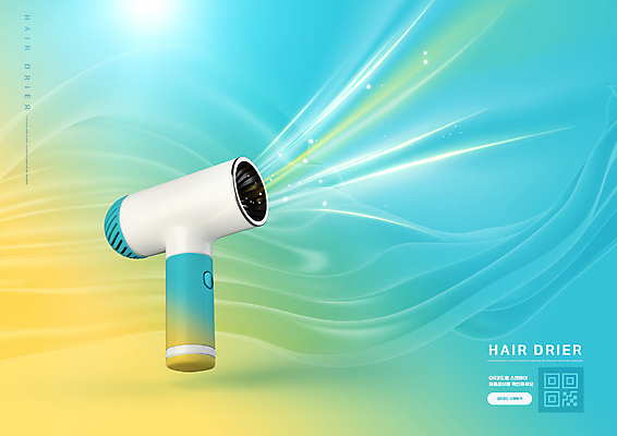 PSD 편집이미지 바람 타이포그라피 사람없음 파란색 드라이어 천 생활가전 QR코드 소형가전제품 이미지편집 자연요소 문자 컬러 날씨 가전제품 직물 미용용품 파일형식
