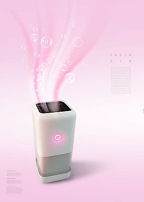 PSD 편집이미지 분홍색 바람 타이포그라피 사람없음 바이러스 생활가전 공기청정기 살균 소형가전제품 이미지편집 자연요소 문자 컬러 날씨 가전제품 파일형식