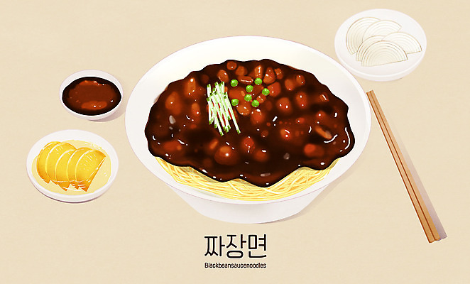 PSD 일러스트 양파 타이포그라피 사람없음 중식 소스 짜장면 단무지 나무젓가락 배달음식 국내일러스트 문자 음식 채소 젓가락 양념 배달 파일형식