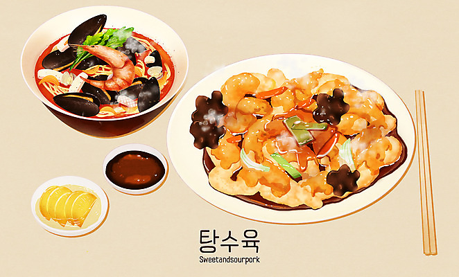 PSD 일러스트 젓가락 새우 타이포그라피 사람없음 중식 소스 단무지 홍합 탕수육 배달음식 해물짬뽕 국내일러스트 문자 음식 어패류 수저 갑각류 양념 배달 짬뽕 파일형식