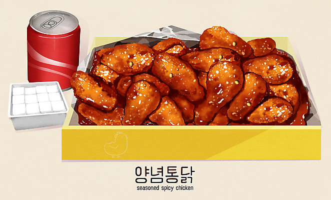 PSD 일러스트 타이포그라피 사람없음 치킨 콜라 배달음식 양념통닭 치킨무 국내일러스트 문자 음식 통닭 배달 탄산음료 닭고기요리 파일형식