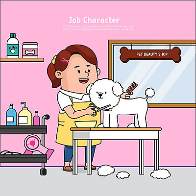전신 직업 여자 반려견 분홍색 일러스트 창문 직업캐릭터 한명 서기 들기 성인 반려동물 수레 머리빗 강아지 미용가위 반려 애견미용 애견미용사 성인여자한명만 일러캐릭터 AI파일 동물 캐릭터 1 컬러 모션 가위_도구 사람 뷰티 카트 미용용품 개 미용사 여자한명만 성인여자만 파일형식 벡터
