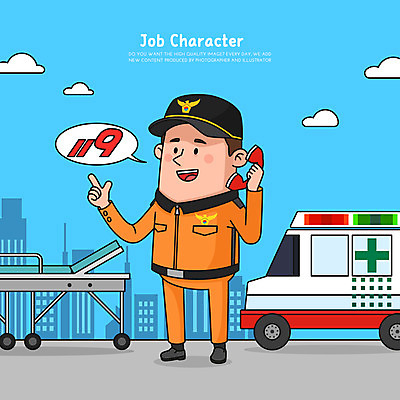 전신 직업 남자 말풍선 일러스트 직업캐릭터 한명 들기 성인 건물 구급차 소방관 수화기 통화 119 간이침대 성인남자한명만 일러캐릭터 AI파일 캐릭터 1 건축물 모션 자동차 사람 침대 구조원 소방 전화기 전화번호 남자한명만 성인남자만 파일형식 벡터