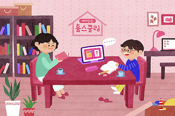 전신 PSD 여자 남자 화분 아들 어린이 분홍색 의자 일러스트 식탁 엄마 책장 들기 앉기 소년 성인 두명 태블릿 독서 홈스쿨링 랜선라이프 언스쿨링 국내일러스트 모자관계 라이프스타일 교육 컬러 가구 가족 모션 탁자 사람 전자제품 스마트기기 홈스쿨 파일형식 언택트