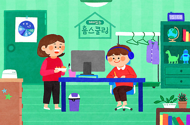 PSD 여자 남자 아들 어린이 일러스트 엄마 모바일 책장 서기 들기 앉기 소년 성인 두명 초록색 모니터 헤드폰 방 쓰레기통 옷걸이 책상 온라인강의 홈스쿨링 랜선라이프 언스쿨링 국내일러스트 모자관계 라이프스타일 교육 컬러 음향기기 가구 가족 모션 사람 컴퓨터 강의 홈스쿨 파일형식 언택트