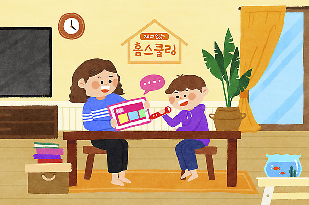 전신 PSD 여자 남자 화분 아들 어린이 시계 거실 의자 일러스트 창문 엄마 들기 앉기 소년 성인 두명 상자 태블릿 텔레비전 커튼 어항 책상 터치펜 홈스쿨링 언스쿨링 국내일러스트 모자관계 교육 가구 가족 모션 사람 전자제품 스마트기기 펜 홈스쿨 파일형식