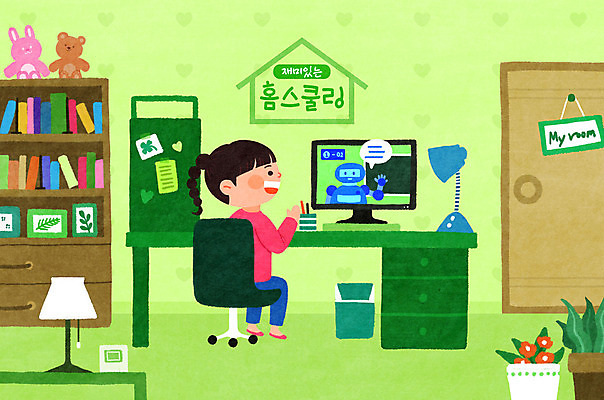 전신 PSD 여자 화분 어린이 인형 의자 일러스트 모바일 조명 책장 대화 한명 앉기 소녀 연두색 문 모니터 방 로봇 책상 손인사 온라인 온라인강의 홈스쿨링 화상통화 소녀한명만 온택트 랜선라이프 언스쿨링 AI_인공지능 국내일러스트 1 라이프스타일 교육 가구 모션 말하기 사람 초록색 컴퓨터 인사 강의 통화 홈스쿨 여자한명만 소녀만 파일형식 언택트