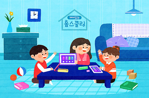 전신 PSD 여자 남자 어린이 시계 하늘색 거실 일러스트 엄마 남매 들기 앉기 소녀 소년 상반신 성인 책 세명 소파 태블릿 장난감 손들기 카펫 발표 책상 서랍장 소통 홈스쿨링 언스쿨링 국내일러스트 교육 가구 컨셉 의자 가족 모션 사람 파란색 전자제품 스마트기기 홈스쿨 파일형식