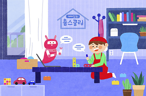 전신 PSD 남자 화분 어린이 말풍선 의자 일러스트 창문 탁자 모바일 대화 한명 들기 앉기 소년 상자 방 커튼 로봇 책상 온라인 소통 온라인강의 홈스쿨링 소년한명만 온택트 랜선라이프 언스쿨링 AI_인공지능 국내일러스트 1 라이프스타일 교육 가구 컨셉 모션 말하기 사람 강의 홈스쿨 남자한명만 소년만 파일형식 언택트