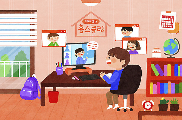 전신 PSD 여자 남자 어린이 의자 일러스트 창문 탁자 모바일 책장 책가방 말하기 앉기 소녀 소년 여러명 상반신 성인 지구본 모니터 방 블라인드 토론 온라인 온라인강의 홈스쿨링 화상통화 온택트 랜선라이프 언스쿨링 국내일러스트 라이프스타일 교육 가구 다수 가방 모션 사람 컴퓨터 커튼 강의 통화 홈스쿨 파일형식 언택트