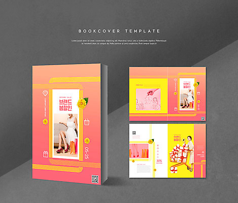 전신 PSD 템플릿 표지디자인 북디자인 손 출판디자인 여자 표지 꽃 ZIP 내지 리플렛 북커버 서기 들기 앉기 팜플렛 20대 성인 신체부위 세명 선물상자 쇼핑 쇼핑백 세일 쇼핑카 봄 한국인 하반신 성인여자만 시즌오프 코랄 이미지템플릿 식물 계절 컬러 가방 모션 선물 사람 동양인 청년 상자 카트 여자만 성인만 파일형식