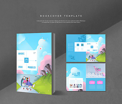 전신 PSD 템플릿 표지디자인 북디자인 손 출판디자인 여자 표지 ZIP 내지 리플렛 하늘색 북커버 들기 팜플렛 성인 두명 신체부위 쇼핑 세일 쇼핑카 봄 벚꽃 벚나무 승차 성인여자만 시즌오프 이미지템플릿 나무 계절 꽃 모션 사람 파란색 카트 여자만 성인만 파일형식