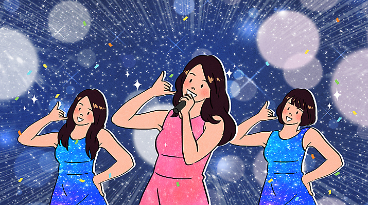 PSD 여자 허리손 일러스트 노래 들기 상반신 성인 세명 반짝임 가수 무대 춤 남색 마이크 빛망울 백댄서 손전화 트로트 성인여자만 국내일러스트 음악 컬러 음향기기 포즈 모션 문화예술 사람 손짓 빛 음악가 여자만 성인만 파일형식