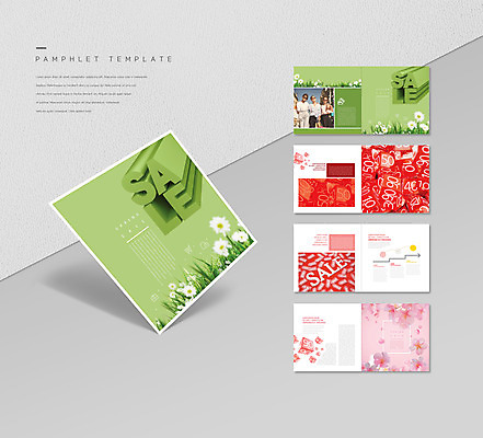 서양인 템플릿 여자 꽃 ZIP 리플렛 들기 팜플렛 상반신 20대 성인 세명 초록색 쇼핑 꼬리표 세일 봄 봄맞이 성인여자만 인디자인 INDD 시즌오프 이미지템플릿 외국인 식물 계절 컬러 모션 사람 청년 라벨 여자만 성인만 파일형식