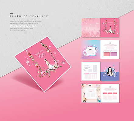 전신 서양인 템플릿 여자 꽃 ZIP 리플렛 분홍색 앉기 팜플렛 상반신 20대 성인 세명 쇼핑 세일 봄 한국인 브이 꽃그네 봄맞이 성인여자만 인디자인 INDD 시즌오프 이미지템플릿 외국인 식물 계절 컬러 모션 사람 동양인 손짓 청년 그네 여자만 성인만 파일형식