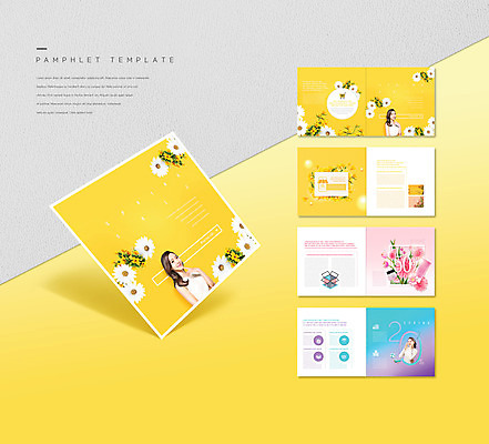템플릿 여자 꽃 ZIP 리플렛 손짓 팜플렛 상반신 20대 성인 세명 쇼핑 노란색 세일 외침 봄 화장품 한국인 봄맞이 튜브용기 성인여자만 인디자인 INDD 시즌오프 이미지템플릿 식물 계절 컬러 모션 사람 동양인 청년 뷰티 소리 용기_그릇 여자만 성인만 파일형식