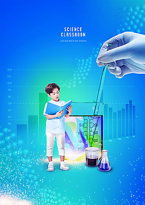 전신 PSD 편집이미지 손 교육 남자 어린이 남학생 과학 그래프 실험 한명 서기 들기 소년 신체부위 책 파란색 한국인 비커 과학교육 에듀 에듀케이션 유리막대 소년한명만 스쿨팩 이미지편집 1 학생 컬러 모션 실험기구 사람 동양인 막대 남자한명만 소년만 파일형식