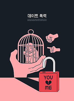 전신 PSD 손 여자 분홍색 일러스트 자물쇠 그림자 한명 들기 성인 신체부위 주먹 가리킴 폭력 새장 웅크림 때리기 성인여자한명만 데이트폭력 국내일러스트 1 컬러 모션 사람 손짓 사회이슈 케이지 여자한명만 성인여자만 파일형식