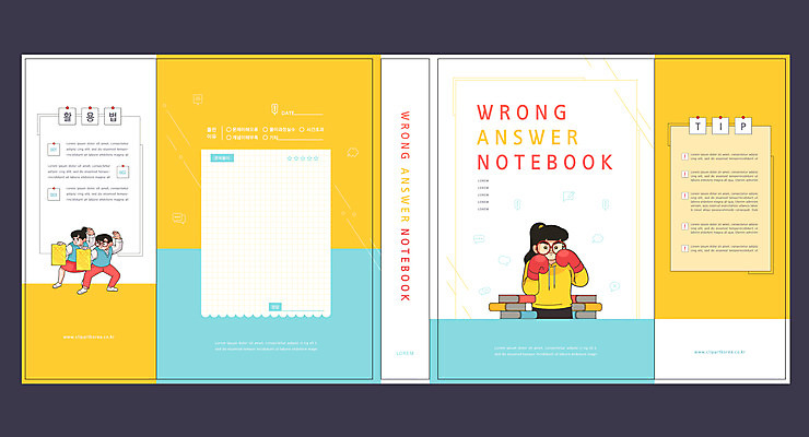 전신 템플릿 학생 표지디자인 북디자인 출판디자인 여자 교육 표지 남자 포즈 하늘색 북커버 청소년 들기 상반신 책 세명 노란색 공책 권투 권투글러브 열정 에듀 에듀케이션 오답 십대만 스쿨팩 책날개 표지샘플 이미지템플릿 AI파일 감정 컬러 모션 문구용품 사람 파란색 격투기 글러브 파일형식 벡터