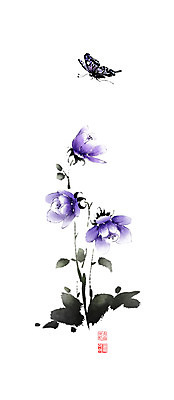 PSD 나비 잎 일러스트 캘리그라피 붓터치 사람없음 비행 동양화 번짐 낙관 매발톱꽃 초충도 국내일러스트 식물 꽃 곤충 미술 그림 파일형식 효과