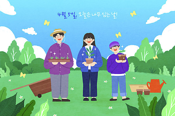 전신 PSD 여자 남자 화분 어린이 나비 일러스트 자연 들기 소년 잔디 성인 타이포그라피 세명 자연보호 그린캠페인 수레 물뿌리개 식목일 원예 풀숲 나무심기 묘목 국내일러스트 나무 식물 문자 기념일 캠페인 곤충 모션 사람 취미 카트 보호 숲 생태계 심기 파일형식