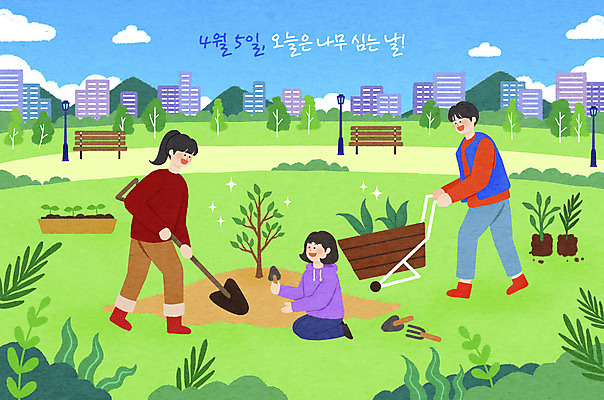 전신 PSD 공원 여자 남자 화분 어린이 일러스트 가족 서기 들기 앉기 소녀 성인 타이포그라피 건물 세명 자연보호 그린캠페인 수레 삽 식목일 나무심기 묘목 수레끌기 국내일러스트 나무 문자 건축물 공공시설 기념일 캠페인 관계 모션 자연 사람 카트 당기기 보호 심기 파일형식