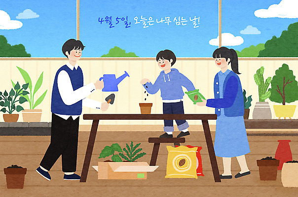 전신 PSD 식물 여자 남자 화분 어린이 일러스트 창문 가족 씨앗 서기 들기 소년 성인 타이포그라피 세명 초록색 상자 자연보호 정원 그린캠페인 물뿌리개 식목일 책상 나무심기 씨뿌리기 국내일러스트 문자 기념일 캠페인 컬러 가구 관계 모션 자연 사람 보호 심기 파일형식