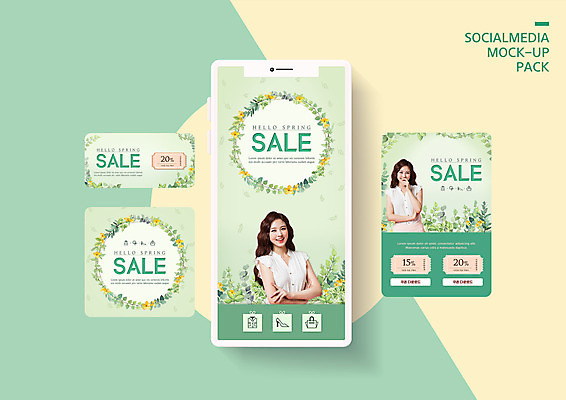 PSD 템플릿 배너템플릿 여자 ZIP 웹템플릿 잎 디자인시안 모바일 손짓 이벤트 상반신 20대 성인 두명 연두색 스마트폰 쇼핑 세트 세일 팔짱 봄 한국인 모바일템플릿 모바일웹 소셜네트워크 소셜미디어 할인쿠폰 웹배너 성인여자만 시즌오프 모바일앱 SNS배너 모바일페이지 프로모션 이미지템플릿 식물 배너 계절 모션 사람 동양인 청년 초록색 핸드폰 스마트기기 쿠폰 페이지 여자만 성인만 파일형식