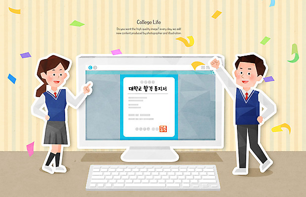 전신 PSD 여자 남자 교복 허리손 일러스트 청소년 고등학생 서기 두명 손들기 모니터 축하 가리킴 키보드 합격 꽃가루 합격통지서 십대만 국내일러스트 학생 옷 포즈 컨셉 모션 사람 손짓 컴퓨터 가루 파일형식