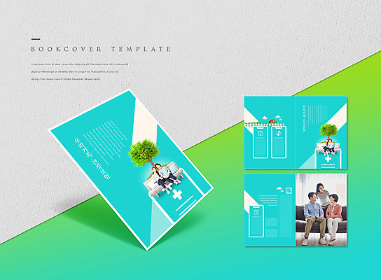 전신 PSD 나무 템플릿 표지디자인 북디자인 출판디자인 여자 표지 남자 ZIP 내지 리플렛 중년 50대 하늘색 북커버 가족 앉기 팜플렛 여러명 상반신 20대 성인 30대 소파 마주보기 한국인 건강보험 이미지템플릿 식물 다수 의자 관계 모션 사람 동양인 청년 장년 파란색 보험 파일형식