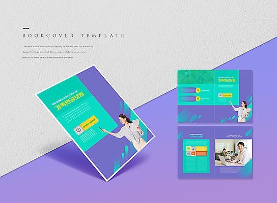 전신 PSD 템플릿 표지디자인 북디자인 출판디자인 여자 표지 남자 ZIP 내지 어린이 리플렛 북커버 가족 들기 앉기 소녀 소년 팜플렛 여러명 상반신 20대 성인 노트북 보라색 한국인 가리킴 계산 보험 민트색 연금 이미지템플릿 컬러 다수 관계 모션 사람 동양인 손짓 청년 전자제품 파일형식
