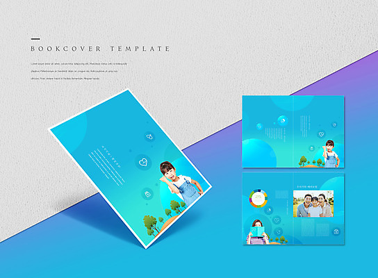 PSD 나무 템플릿 표지디자인 북디자인 출판디자인 여자 표지 남자 ZIP 내지 어린이 리플렛 북커버 가족 어깨동무 들기 소녀 팜플렛 여러명 상반신 20대 성인 책 30대 파란색 파이팅 한국인 보험 이미지템플릿 식물 컬러 포즈 다수 관계 모션 사람 동양인 청년 장년 파일형식