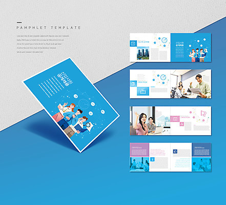 템플릿 여자 남자 ZIP 리플렛 비즈니스 들기 팜플렛 여러명 상반신 20대 성인 30대 파란색 노트북 손들기 파이팅 고층빌딩 한국인 구직 신입사원 문서 구인구직 채용 성인만 인디자인 INDD 공개채용 이미지템플릿 컬러 다수 컨셉 모션 사람 동양인 빌딩 청년 장년 전자제품 구인 파일형식