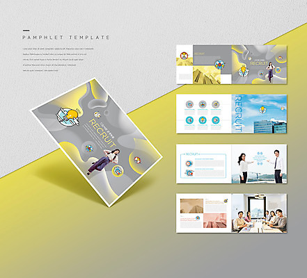 전신 템플릿 여자 남자 ZIP 리플렛 허리손 비즈니스 전구 안내 빌딩 팜플렛 여러명 상반신 20대 성인 30대 한국인 구직 직장인 회의실 구인구직 채용 성인만 인디자인 INDD 공개채용 이미지템플릿 직업 포즈 다수 컨셉 사람 동양인 청년 건물 장년 구인 파일형식