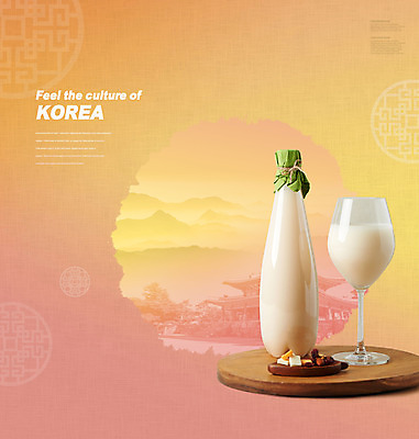 PSD 편집이미지 한국전통 와인잔 술병 사람없음 노란색 전통문양 궁전 막걸리 전통주 나무받침 이미지편집 전통 문양 컬러 고건축 술잔 병_용기 주류 한국 목재 받침대 파일형식