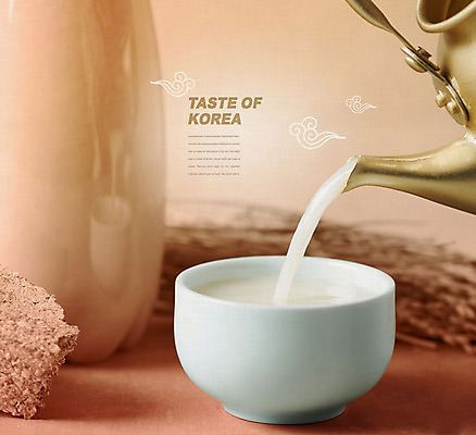 PSD 편집이미지 한국전통 사람없음 갈색 붓기 막걸리 전통주 양은주전자 막걸리잔 이미지편집 전통 컬러 술잔 모션 주전자 주류 한국 파일형식