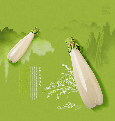 PSD 편집이미지 한국전통 술잔 사람없음 연두색 벼 쌀 막걸리 전통주 발효음식 이미지편집 전통 음식 잔 곡류 주류 한국 초록색 파일형식