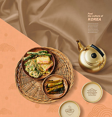 PSD 편집이미지 한국전통 접시 사람없음 갈색 소쿠리 전통음식 전 천 막걸리 갓김치 양은냄비 막걸리잔 이미지편집 전통 식기 음식 컬러 술잔 김치 주류 한국 바구니 직물 냄비 파일형식