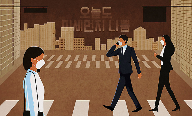 전신 PSD 여자 남자 일러스트 마스크 들기 상반신 성인 타이포그라피 건물 세명 갈색 걷기 직장인 오염 횡단보도 통화 대기오염 성인만 미세먼지 국내일러스트 직업 문자 건축물 컬러 모션 사람 환경오염 보행로 먼지 파일형식