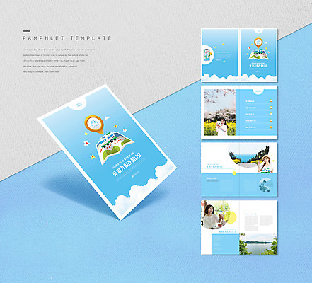 구름 템플릿 여자 남자 ZIP 호수 어린이 리플렛 40대 중년 하늘색 지도 들기 소녀 팜플렛 여러명 상반신 20대 성인 30대 스마트폰 카메라 사진촬영 봄 캠핑 한국인 캠핑카 봄여행 유채밭 인디자인 INDD 이미지템플릿 자연요소 계절 여행 다수 밭 모션 자동차 레저 사람 동양인 청년 장년 파란색 전자제품 핸드폰 스마트기기 촬영 유채 파일형식