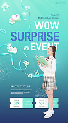 전신 PSD 템플릿 학생 배너 여자 교육 교복 ZIP 리본 웹템플릿 청소년 디자인시안 모바일 이벤트페이지 한명 서기 들기 이벤트 10대 책 홈페이지 홈페이지시안 한국인 모바일템플릿 모바일웹 청록색 서프라이즈 소셜네트워크 할인쿠폰 십대여자한명만 모바일앱 모바일페이지 이미지템플릿 1 옷 컬러 컨셉 모션 사람 동양인 쿠폰 페이지 여자한명만 십대여자만 파일형식