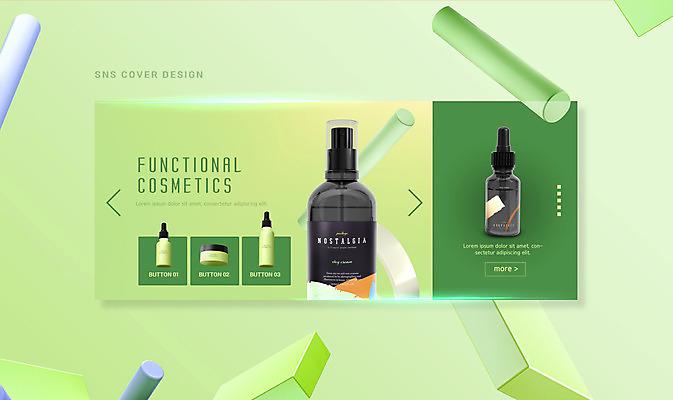 PSD 편집이미지 타이포그라피 사람없음 연두색 화장품 원기둥 보습크림 소셜네트워크 에센스 입체도형 이미지편집 도형 문자 초록색 뷰티 원형 입체 파일형식