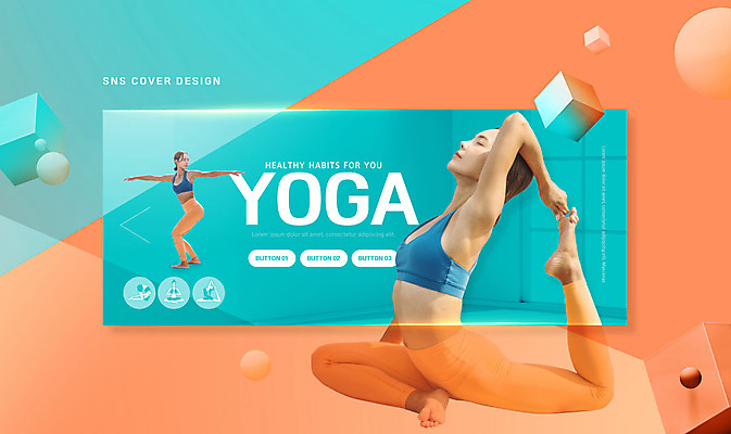전신 PSD 편집이미지 여자 요가 건강 서기 20대 성인 타이포그라피 두명 운동 주황색 한국인 요가자세 원형 육면체 민트색 소셜네트워크 입체도형 성인여자만 이미지편집 도형 문자 웰빙 컬러 포즈 모션 사람 동양인 청년 입체 여자만 성인만 파일형식