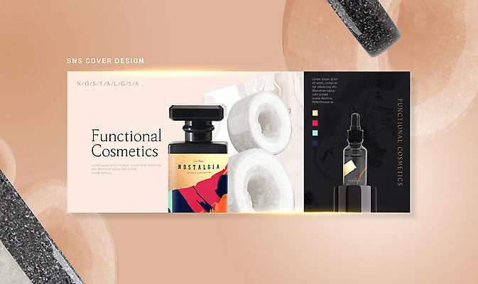 PSD 편집이미지 타이포그라피 사람없음 화장품 고리 대리석 공병 베이지색 소셜네트워크 입체도형 이미지편집 도형 문자 컬러 재료 뷰티 입체 병_담는 파일형식
