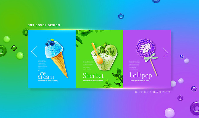 PSD 편집이미지 리본 디저트 막대사탕 타이포그라피 사람없음 컬러풀 숟가락 블루베리 콘아이스크림 셔벗 소셜네트워크 이미지편집 문자 음식 컬러 과일 아이스크림 수저 사탕 파일형식