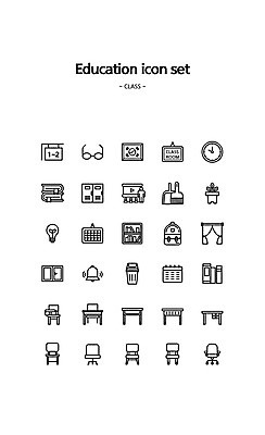 식물 아이콘 안경 시계 의자 전구 창문 교실 수업 책장 책가방 사람없음 책 초인종 쓰레기통 커튼 시간표 태극기 청소도구 빗자루 사물함 책상 영사기 교육아이콘 쓰레받기 알림종 2D아이콘 AI파일 잡화 교육 가구 가방 학교 종 도구 국기 계획 청소 파일형식 벡터