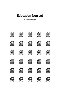 아이콘 음악 사람없음 프레젠테이션 문서 파일 이미지 영상 교육아이콘 확장자 2D아이콘 AI파일 문화예술 파일형식 벡터