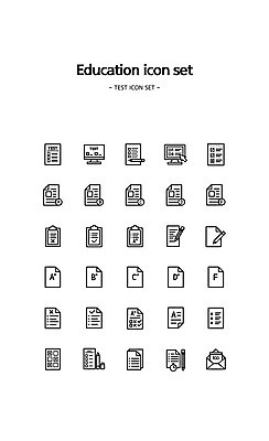 아이콘 사람없음 연필 모니터 시험 시험지 교육아이콘 학점 채점 2D아이콘 AI파일 교육 학용품 컴퓨터 필기구 성적 파일형식 벡터