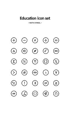 아이콘 기호 화살표 사람없음 수학 덧셈 뺄셈 수학기호 교육아이콘 곱셈 괄호 나눗셈 등호 루트 무한 집합 함수 분수_숫자 2D아이콘 AI파일 파이기호 문자 교과목 숫자 모임 사칙연산 파일형식 벡터
